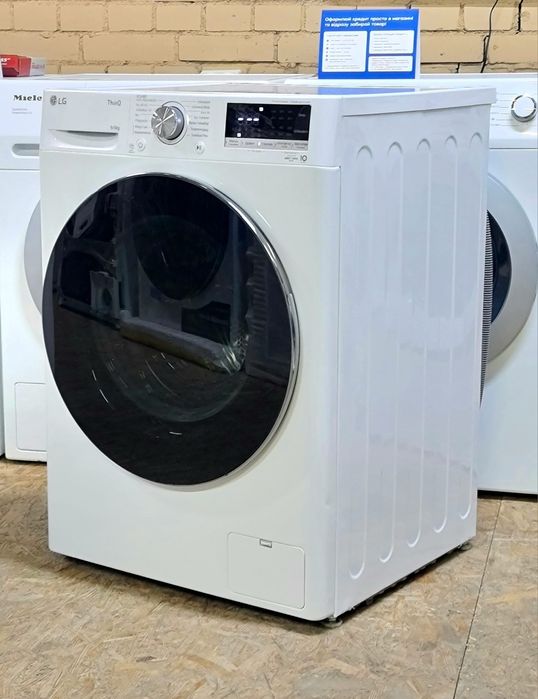 Прально-сушильна машина LG 9/6kg .2024 рік.Стан нової. Гарантія
