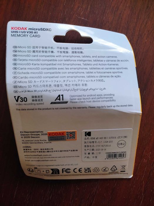 Karta pamięci Kodak 64GB microSD SDXC UHS-I U3 V30 A1 4K + Adapter