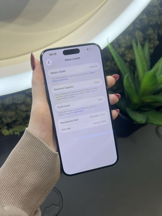 Iphone 15 Pro Max 256Gb Black / Айфон 15 про макс 256