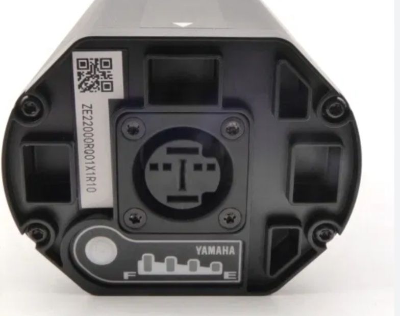 Ladowarka do Haibike Yamaha 36v 4a 500wh