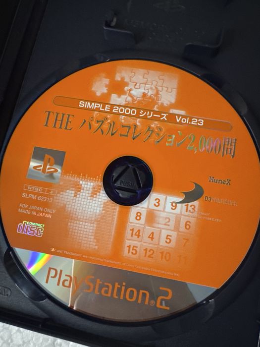 The Puzzle Collection - Simple 2000 vol 23 - gra na Sony Playstation 2 ps2 - wersja ntsc-j