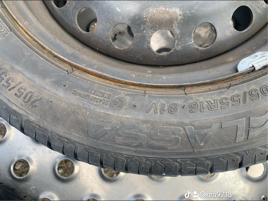 Диски Ford 5/108 R16