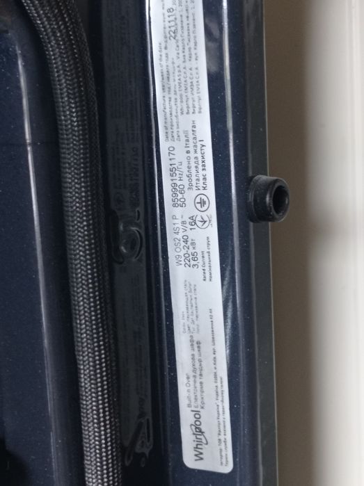 Piekarnik Whirlpool w9 os2 4s1 p