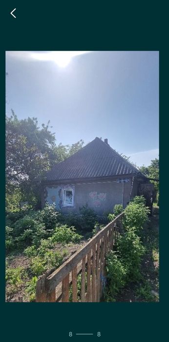 Продам дом 75 км. от Полтавы