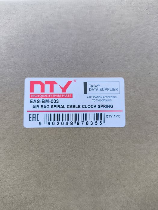 Mola de Enrolamento de Airbag BMW 320d E46