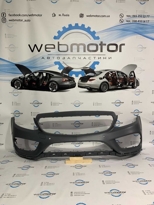 Бампер передній Mercedes-Benz C205 AMG line