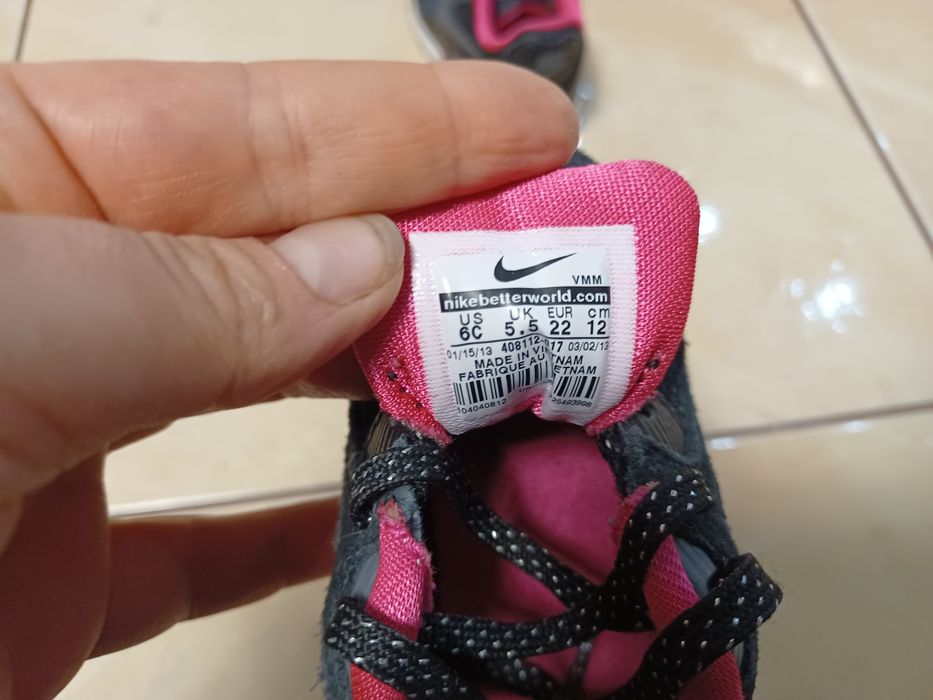 Buty nike 22 air max