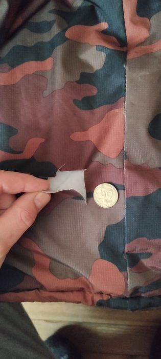 Куртка CROPP чоловіча