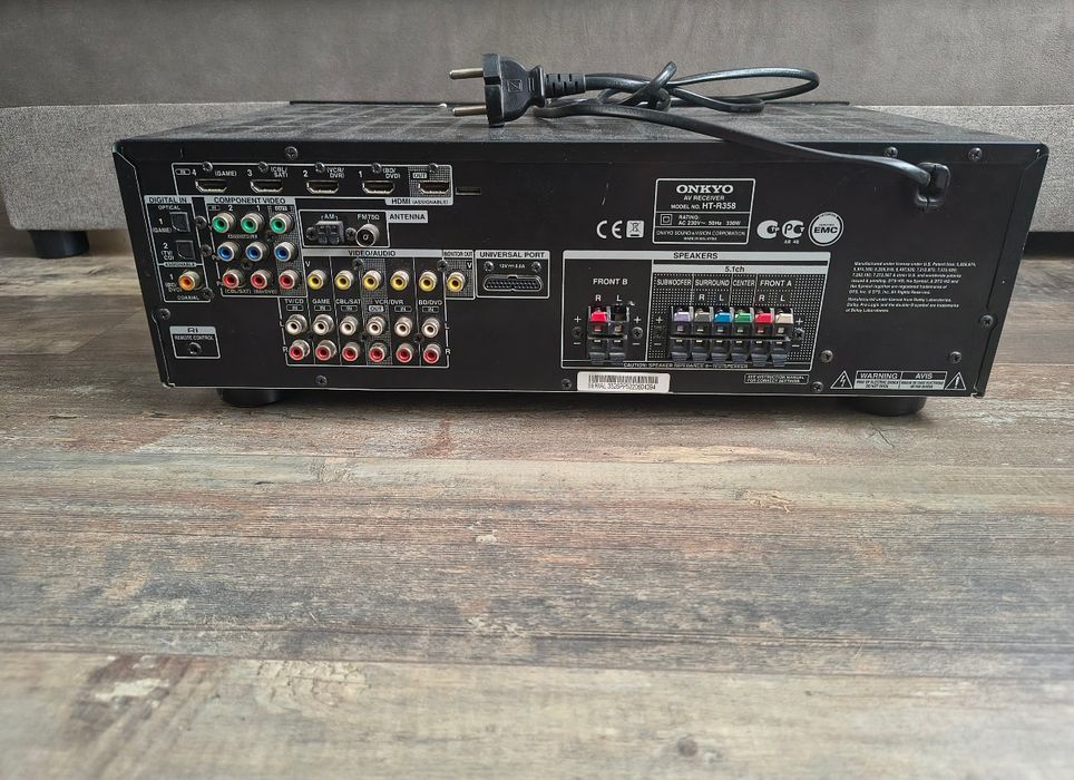 Amplituner 5.1 Onkyo HTR-358 330W