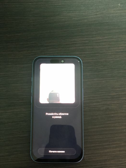 Apple Iphone 16 128