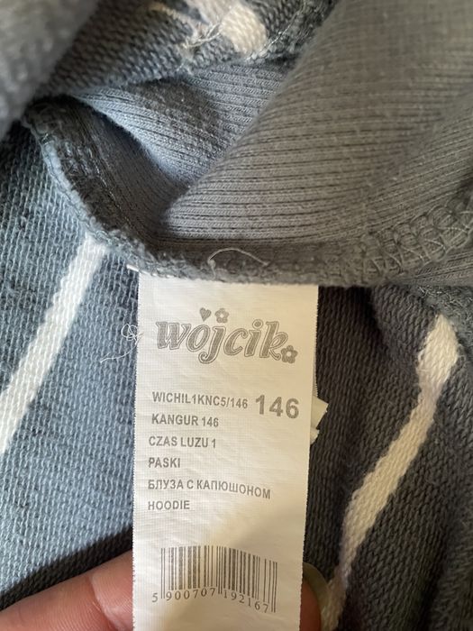 Кофта wojcik,б/у,на рост 146 см