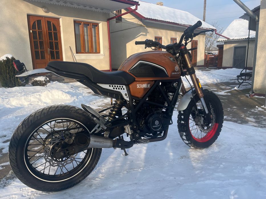 Geon scrambler 250