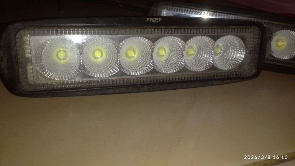 LED лампы, туманки