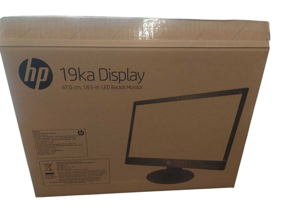 Monitor LED HP 19KA / Nowy Lombard / Cz-wa
