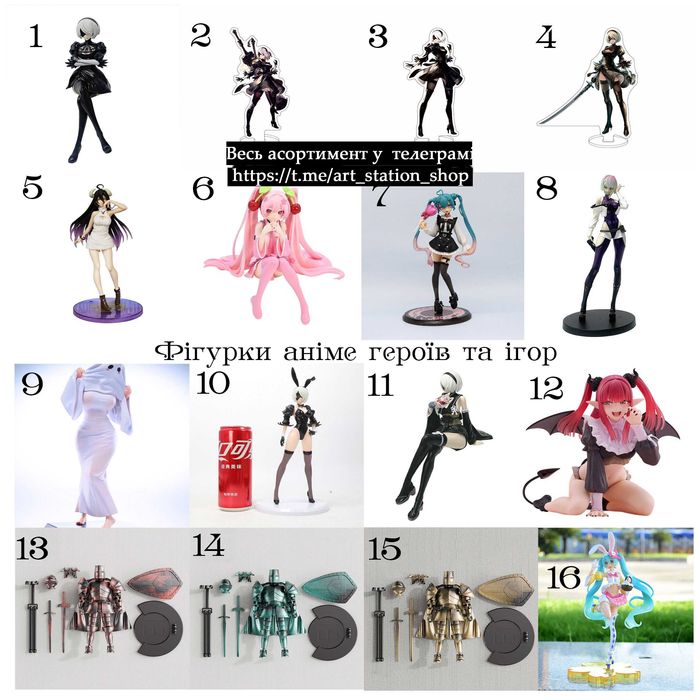 Аніме фігурки героїв ігор персонажів Nier Automata Overlord Yoko Lucy