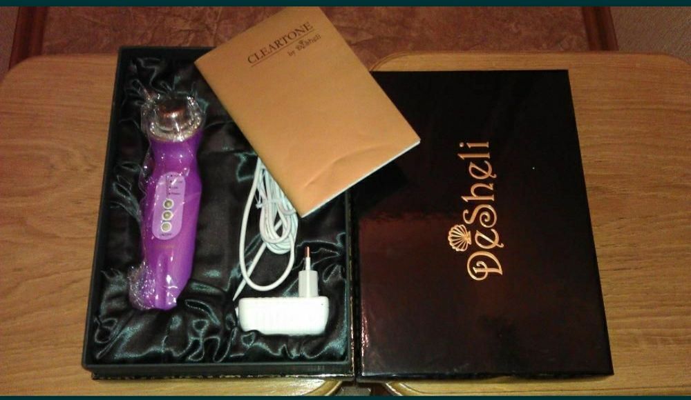 Фотон новый в упаковке