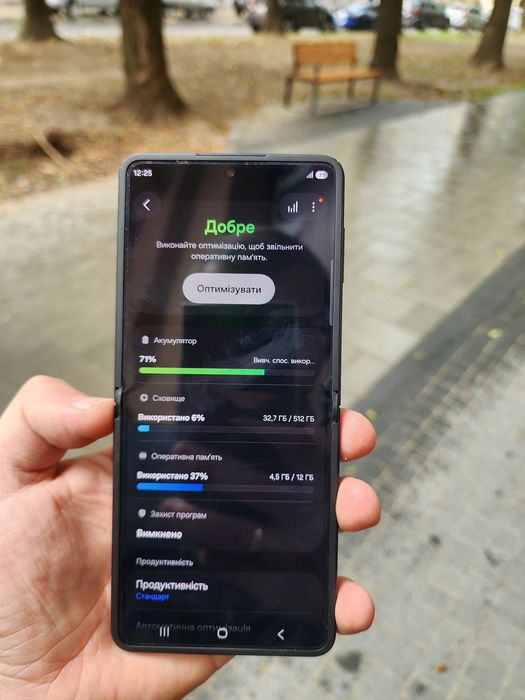 Samsung Flip 7 512 gb жабка
