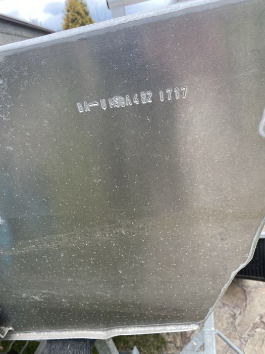 UMS  Tuna 410+лафет+лебідка+ехолот