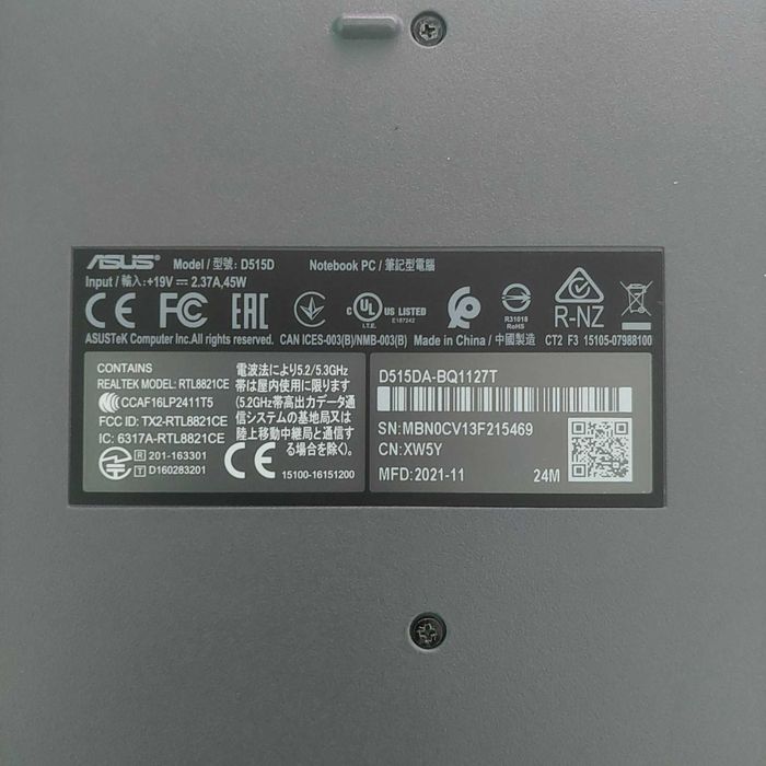 Laptop ASUS D515D - używany + mysz SilverCrest HG06607A