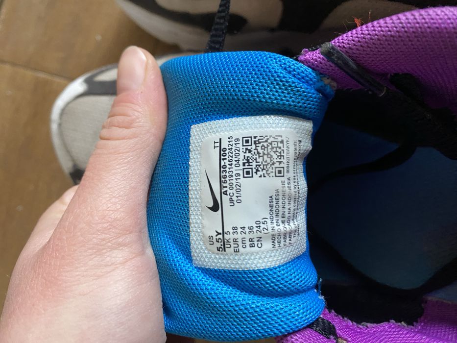 Nike Air Max 200 białe kolorowe 38