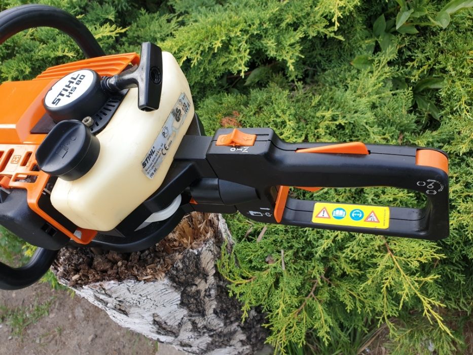 Nożyce spalinowe STIHL HS 80 HS80