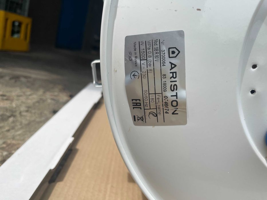 Водонагрівач Ariston 80л