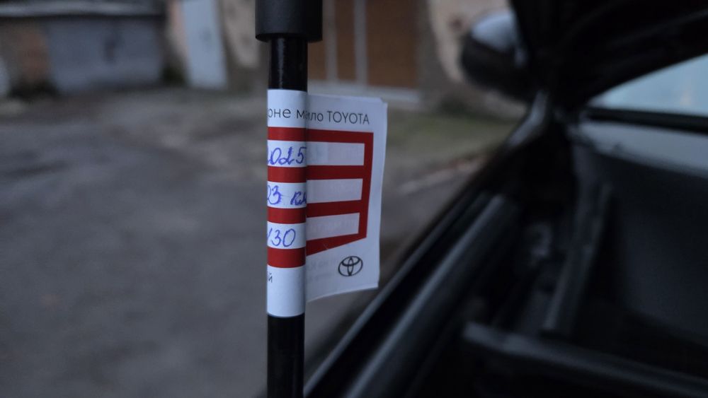 Toyota Highlander 2013