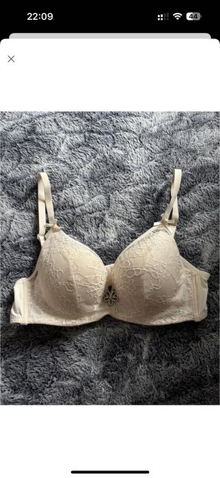 Бюстгальтер бежевий