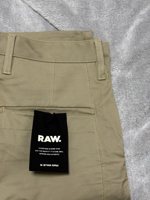 Чіноси брюки чоловічі бежевий G-Star Raw