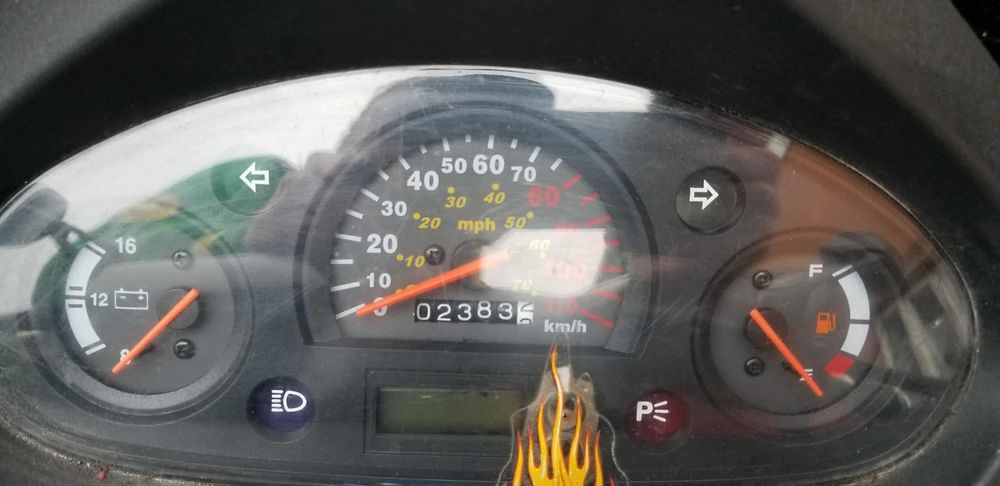 Скутер Spark SP150S-28
