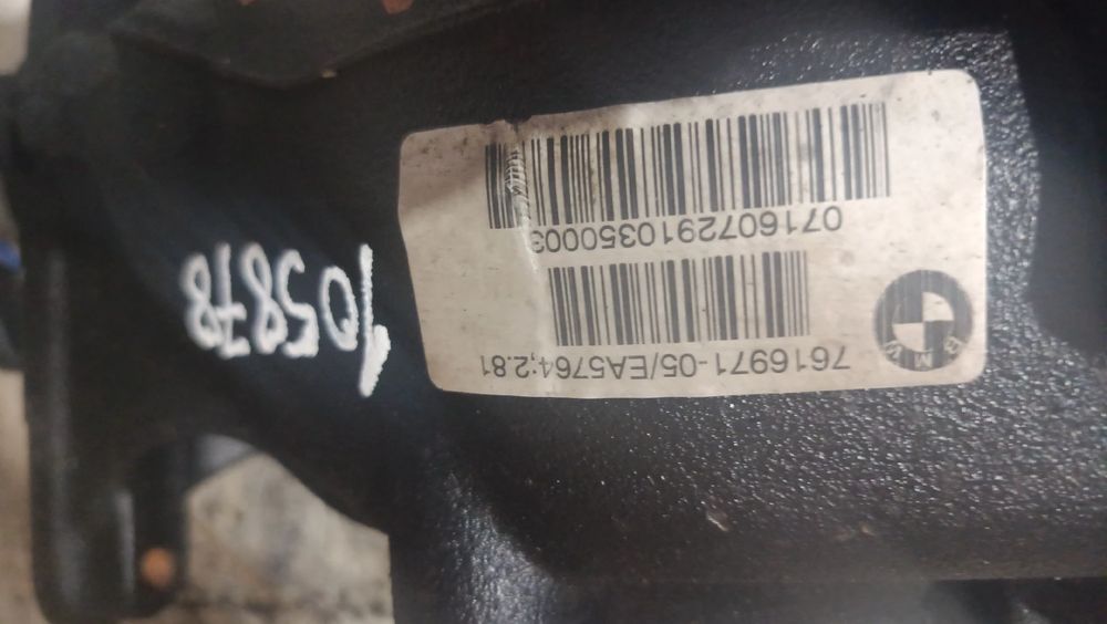 Diferencial trás BMW 1 (F20)