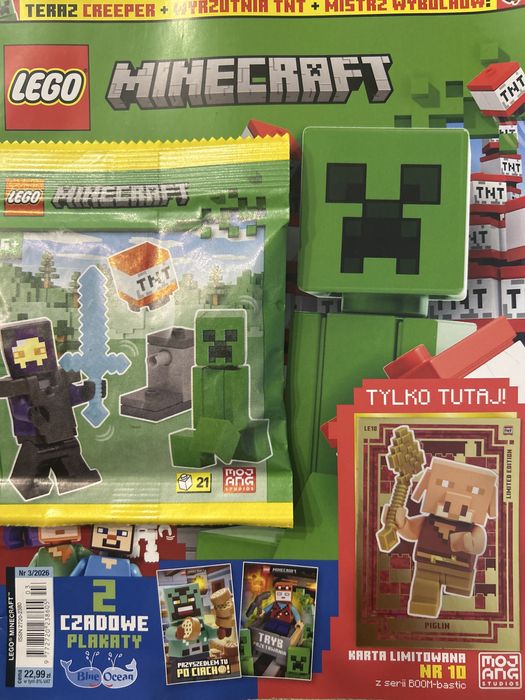 Lego Minecraft 3/2026