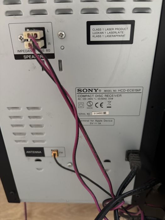 Wieża sony hcd-ec619ip
