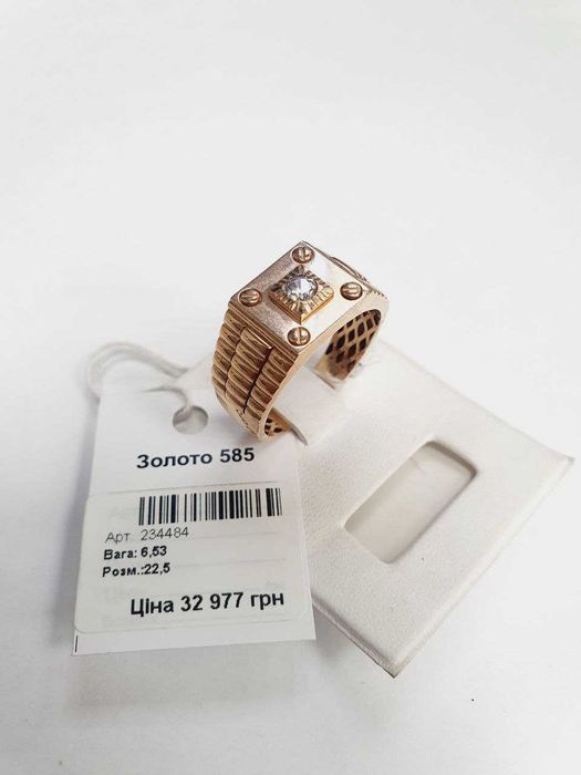Золоті перстні / печатки 585 проби -  оновлено 06.03