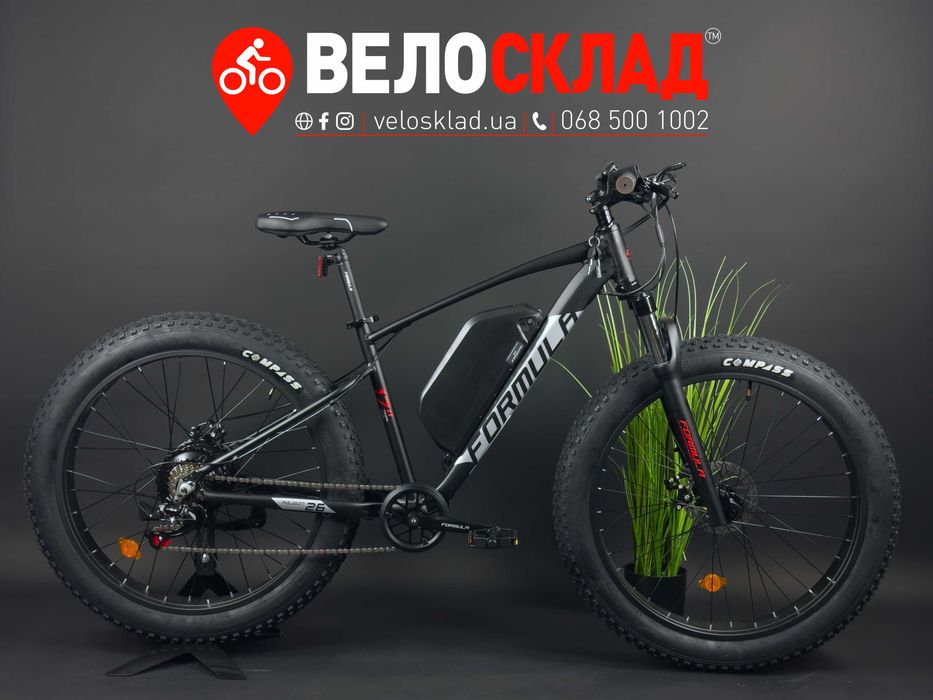 Велосипед з електроприводом 26 AL Formula ePALADIN DD FR рама 17 48B 15.64г 500Вт  2026