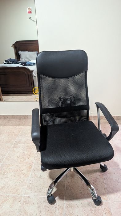 Cadeira de escritório