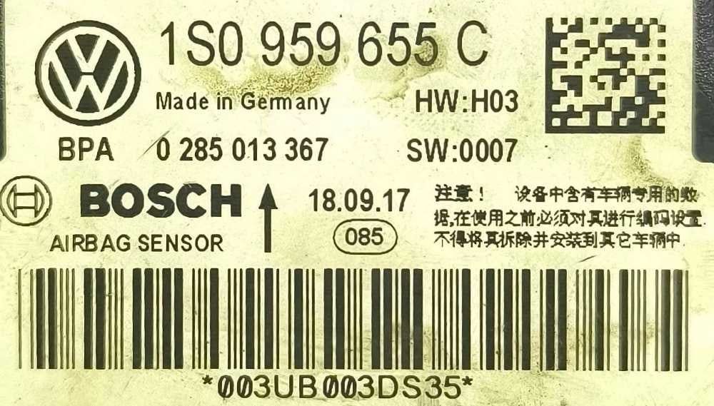 Centralina Airbag 1S0959655C - VW UP!