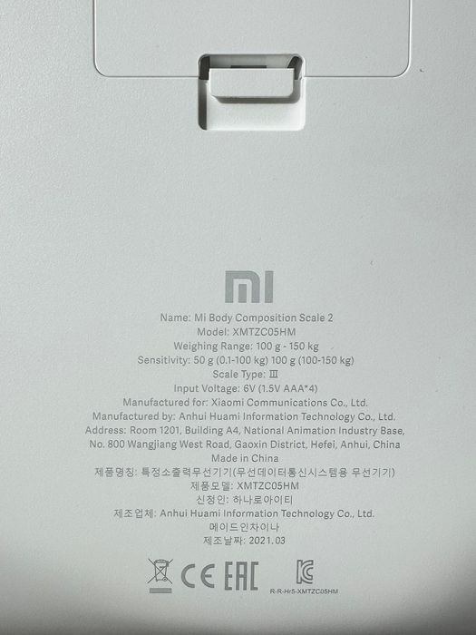 Balança Digital  Xiaomi
