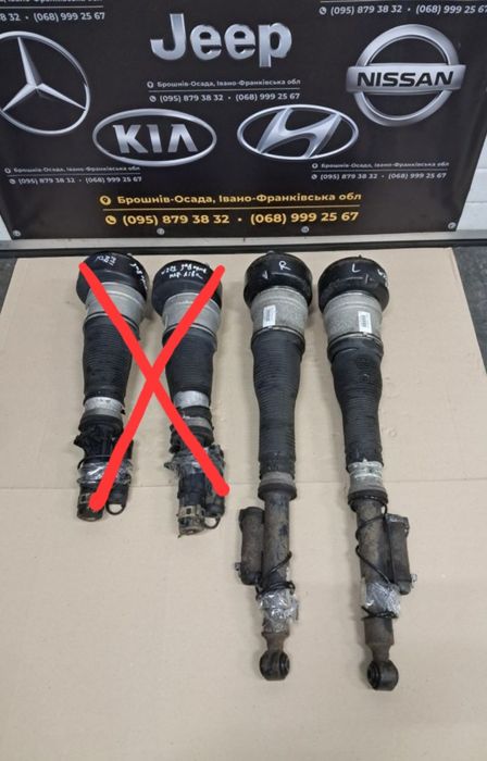 Пневмо стойка стійка подушка Мерседес S клас w221 розборка шрот