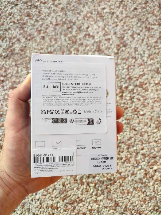 Przewód USB4 / Thunderbolt 4, 40Gbps, PD 240W. USB-C - USB-C. 2 m.