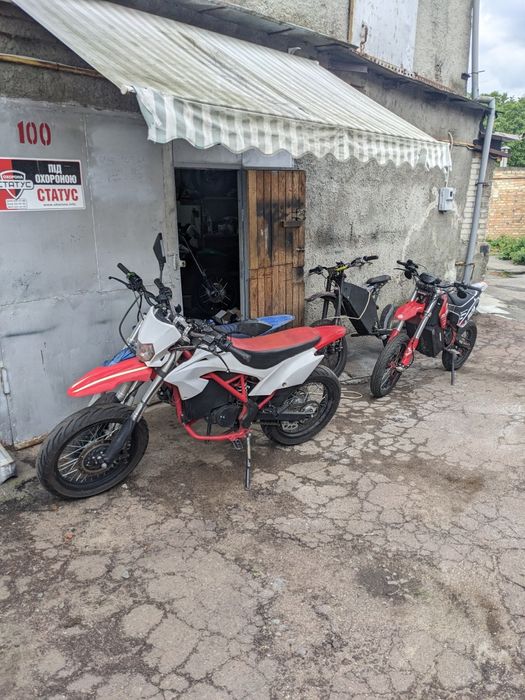 Електро мотоцикли