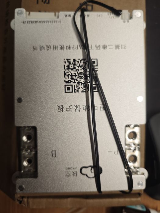 Jikong BMS Jk bms JK-PB2A16S20P JK-B1A8S20P