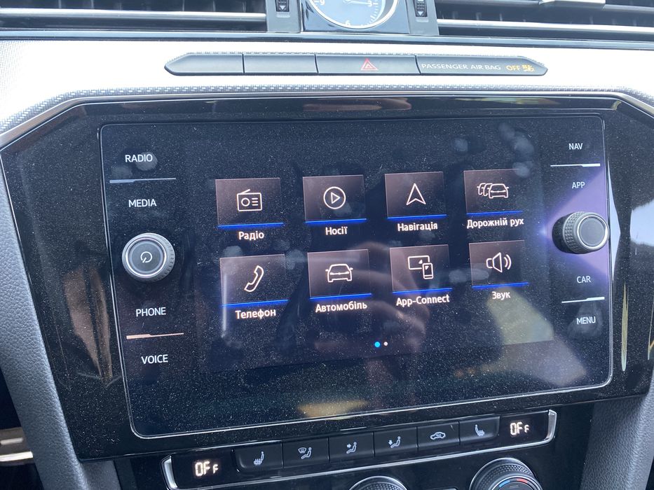 Русификация Прошивка VW Porsche Audi  Mh2p/MIB3