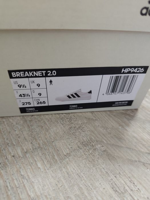 Sneakersy Adidas