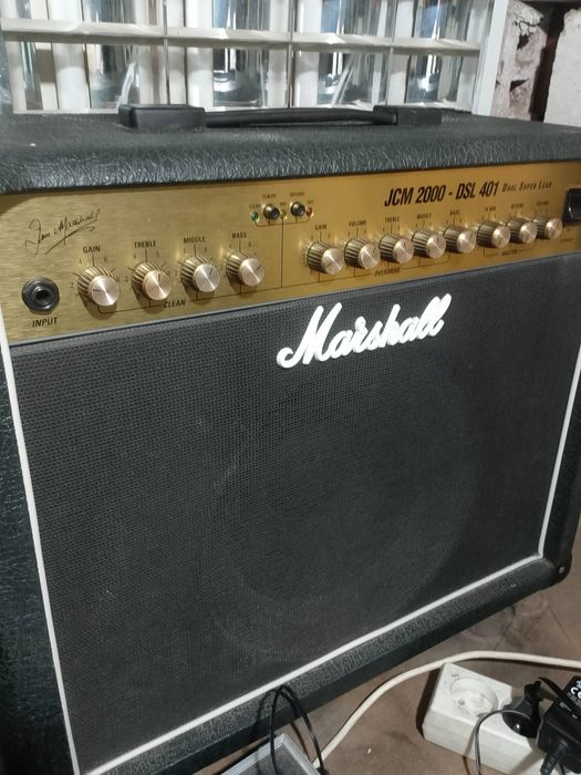 Marshall JCM 2000 DSL 41