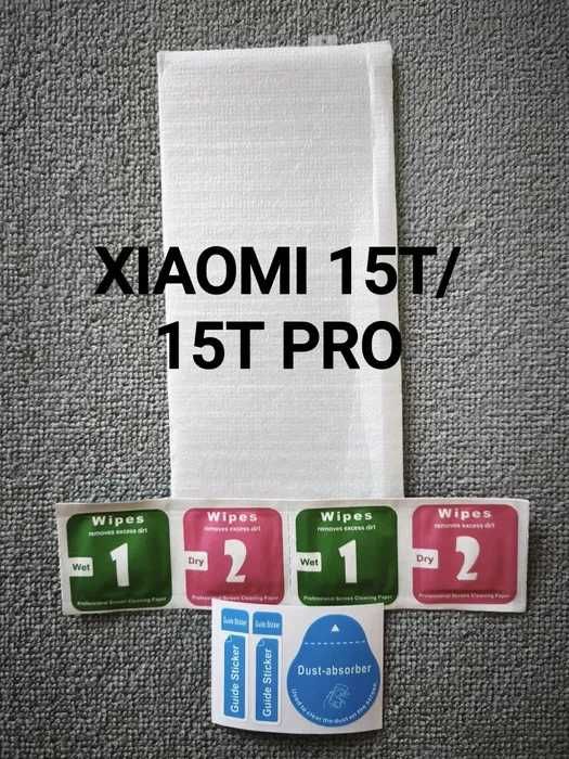 Szkło ochronne przednie Xiaomi 15T Xiaomi 15T PRO