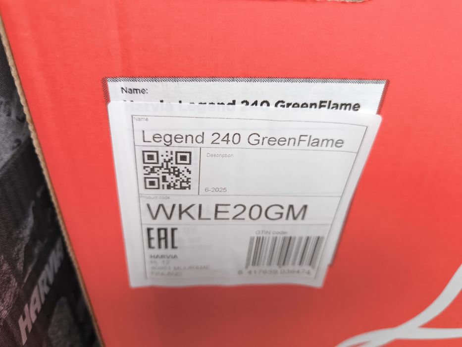 Sprzedam piec do sauny Harvia Legend 240 Flame