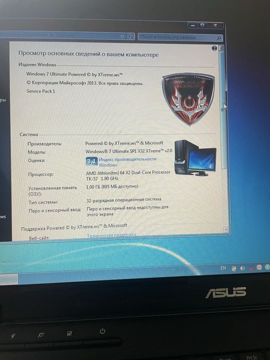 Продам ноутбук ASUS