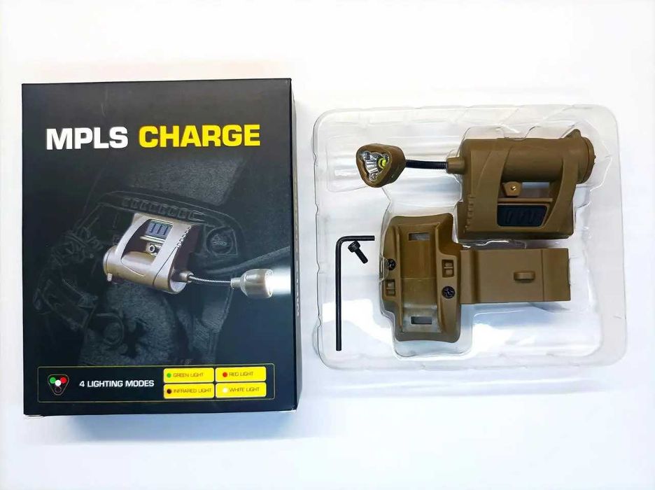 Тактичний ліхтар на шолом MPLS Charge, фонарь для шлема тактический