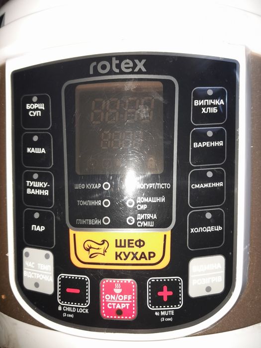 Мультиварка-скороварка Rotex 58 и Ротекс 76